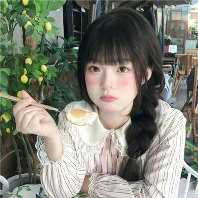 女导与强盗